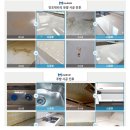 믿음주방 | 신축 아파트 입주 | 나노마스터 | 주방코팅후기
