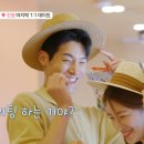 희영농장 이미지