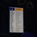 베이테라스 이미지