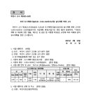 소로3-36 이미지