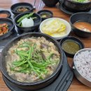제주세호 해장국 여수점