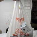 와우와우왕족발 이미지