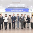 좋은환경산업 이미지