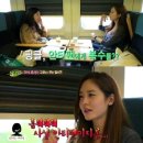 힐링캠프A 이미지