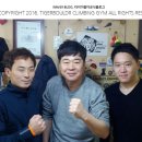 타이거볼더클라이밍짐 이미지