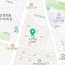 대신장 여관 이미지