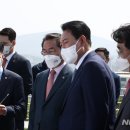 평화건설