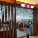 해비치호텔세탁실 이미지