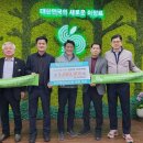 순천매산고등학교 이미지