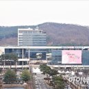 주식회사 배터리파크 이미지