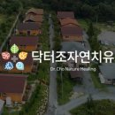 닥터밸리의원 이미지