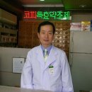 대문약국 이미지