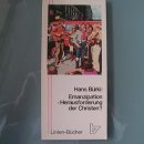 디모데서를 바울 저작으로 인정하는 한스 뷔르키(한스 뷔르키(Hans Bürki)