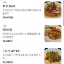 푸켓테이블 네이버블로그