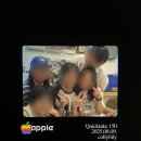 사랑사 - 동구 중앙로200번길 12 | 사랑사