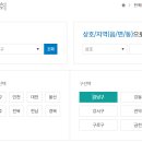 로또 PC 이미지