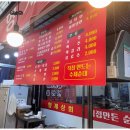 중리상회 이미지