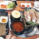 코끼리족발 이미지