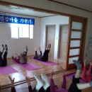 삼방보건진료소 이미지