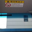 (주)고감도 이미지