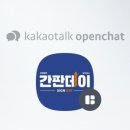 행복한 멍냥이 이미지