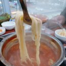 마루솥뚜껑와인삼겹살
