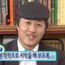 세경약국 | 내돈내산 쌍수 자연유착 윗트임 후기 및 붓기과정 기록