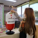 남원약국 이미지