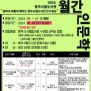 청주시립도서관 이미지