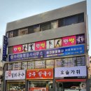 아리랑행정사합동사무소 네이버블로그