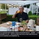 누가건강기능식품
