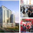 영통역 아이파크 이미지