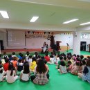 초예유치원 이미지