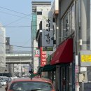 가리미김밥(온의점) 이미지