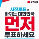 중구동행정복지센터 이미지