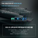 CT모터스 이미지