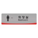 라인헤어몰