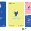 eyefactory 이미지