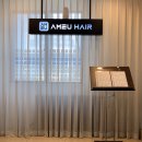 이가미용실 | 성신여대미용실 아미유헤어 성신여대점 프리미엄펌 커트 후기