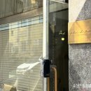 살롱드스노우 이미지