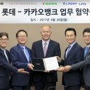 인쇄뱅크 - 수원시 장안구 파장로21번길 29 | 인쇄뱅크