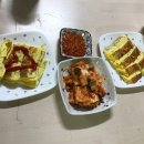 행복보쌈 이미지