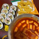 용인황토펜션 | 용인 한옥숙소 :: 한옥펜션 수진당 7호 황토사랑 구들방 숙박 이용 후기