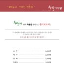 후발대 네이버블로그