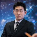 미스티