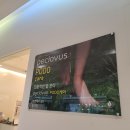 푸스케어청라점 이미지