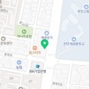 남인성이비인후과의원 네이버블로그