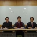 (주)한국홍보연구소 이미지