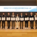 (주)제일투자컨설팅 이미지