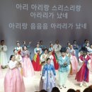 사단법인 문화마루 동행미디어 시대